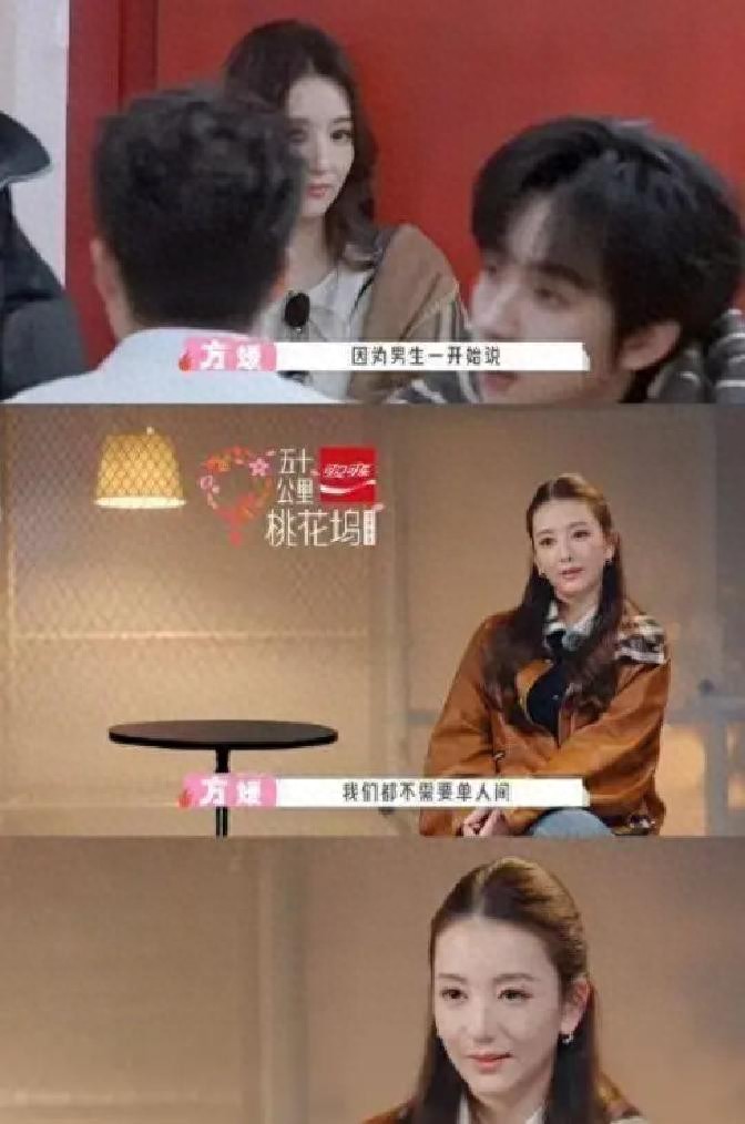 九男挤公厕才过1个月，郭富城终于回应方媛风波，熊黛林早已看透