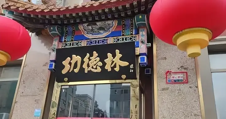 举例说明，中药不传之秘在于量