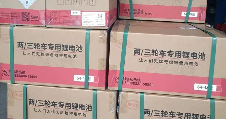 充电比加油还快？比亚迪第二代刀片电池发布，二三轮电动车也能用