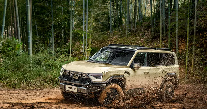 广州车展 | 猛士M817 Hero版：更野，更自由