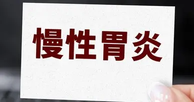 胃病三分治七分养，山药+猪肚+红枣的养胃汤，做法全在这了