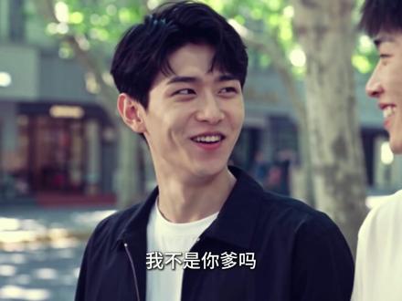 托孤，是一个男生最大的信任 本视频使用新片场Shotlab制作