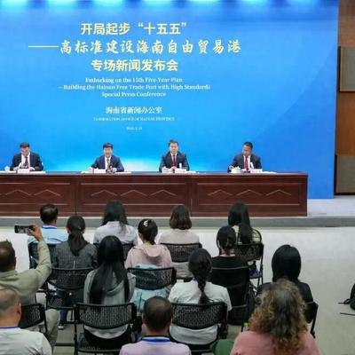 宋祁谈史：海南彻底藏不住了！封关百日刚交