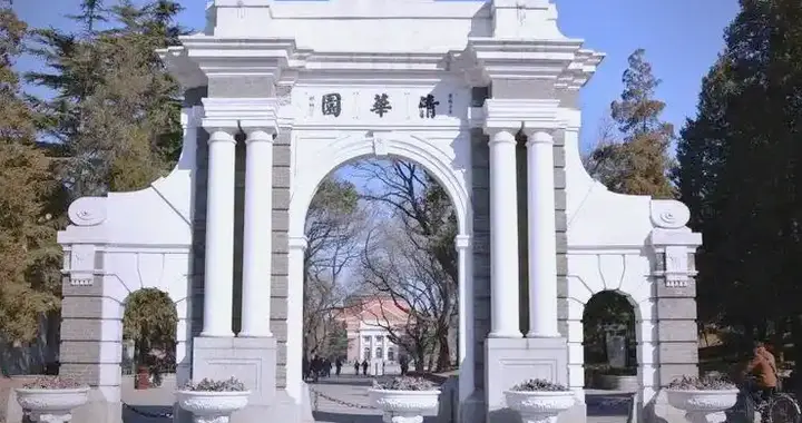 自作自受！日媒：中国多所顶尖大学，已经停止向日本派遣交换生
