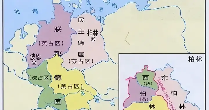 德国统一背后隐秘代价：一片故土的永久放弃，为什么必须写进宪法