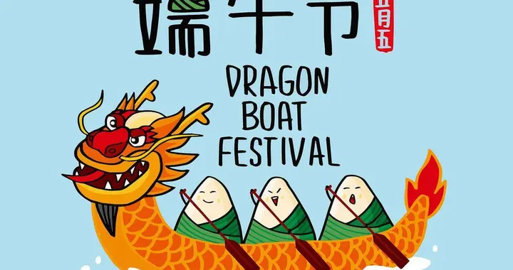 端午大局定了：若是不出意外的话，2026年中国端午假期迎3大变化