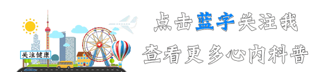 三名年轻人突发心梗！25岁，30岁，31岁！他们都有一个共同的爱好