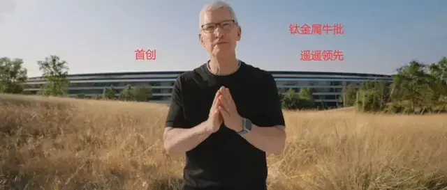 iPhone 18 将 2027 发布，销售日期变了