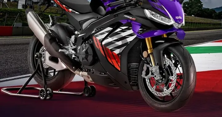 降价4万！全新阿普利亚RSV4正式上市
