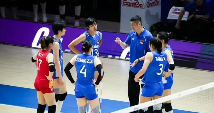 0-3！中国女排主场被欧洲三流球队横扫，赵勇暂停时破口教育队员