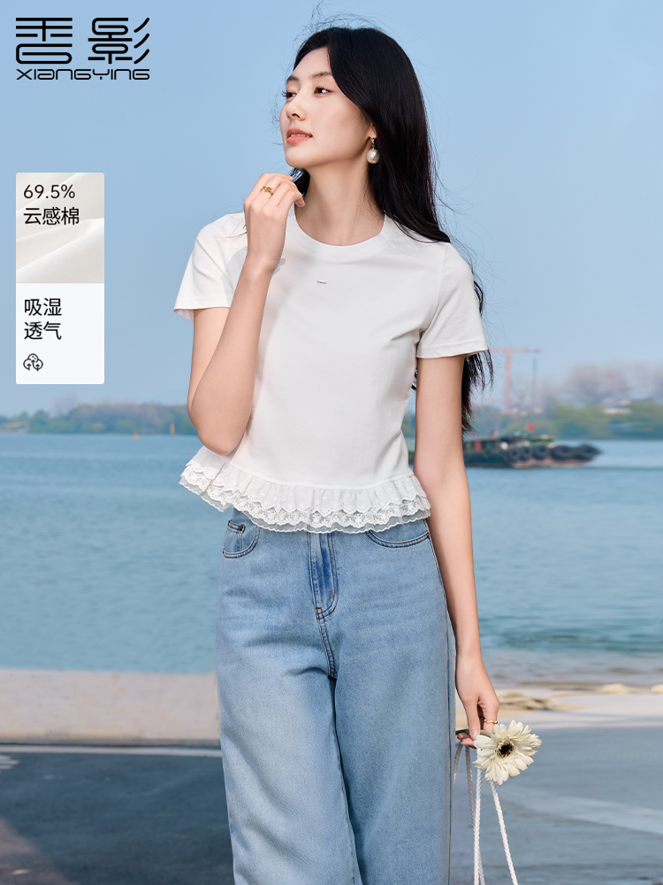香影白色正肩t恤女短袖蕾丝下摆法式上衣
