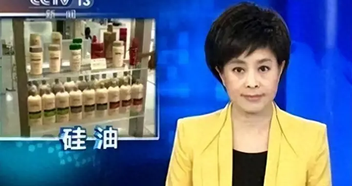 遭官方曝光的“毒洗发水”，很多家庭还在用，难怪头发越来越少