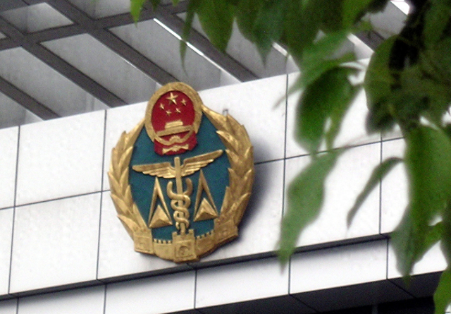中国国安部重大发文，不到24小时，多家车企连夜紧急回应