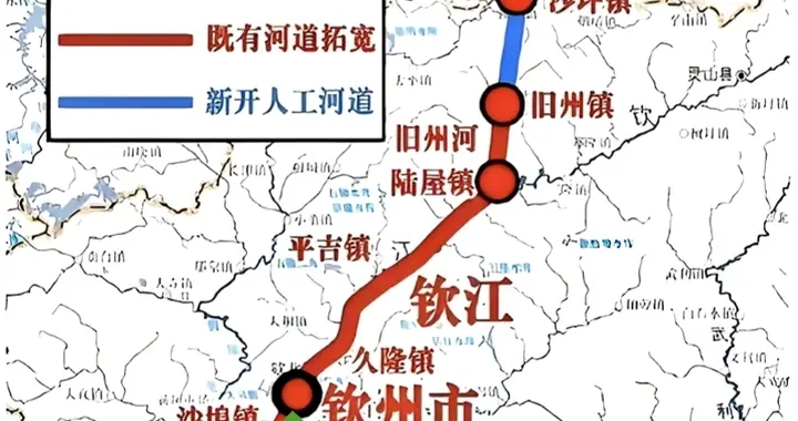 与DeepSeek 论广西沿海“钦三角”