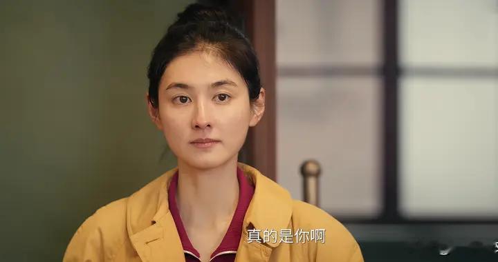《主角》刘母一句话暴露秦娥真实处境，才知楚嘉禾为啥瞧不起她！