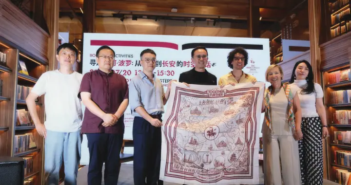 寻迹马可·波罗：一场跨越700年的时空对话在西安上演