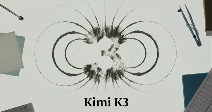 Kimi K3上线，为何加速英伟达、AI芯片集体大跌？