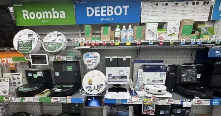 从服务机器人行业的开拓者到被收购，行业巨头iRobot的35年兴衰史