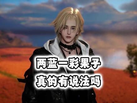 原来这些毕业种子是这样来的