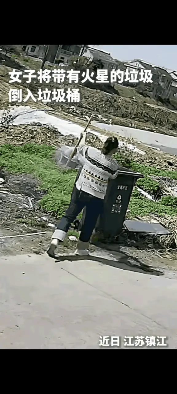 燎原：洞中豪情探乾坤：倒垃圾倒到倾家荡产