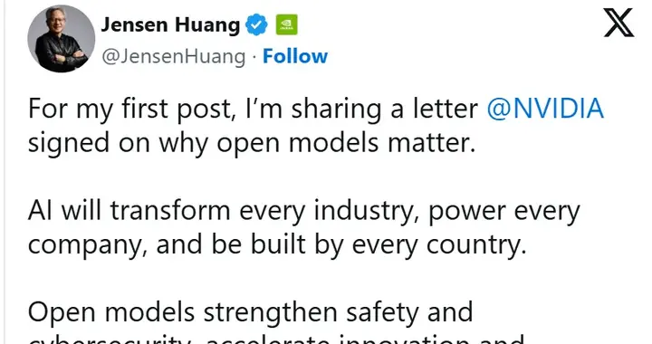 黄仁勋的公开信只是表面攻势，厉害的在背后
