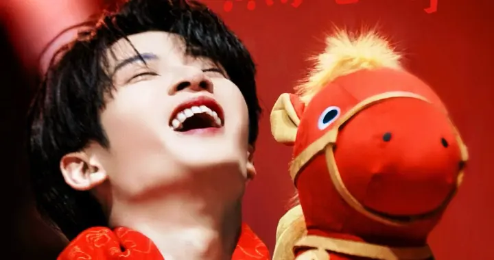 檀健次北京春晚舞力全开《Proof》太惊艳了，同时段卫视排名top1