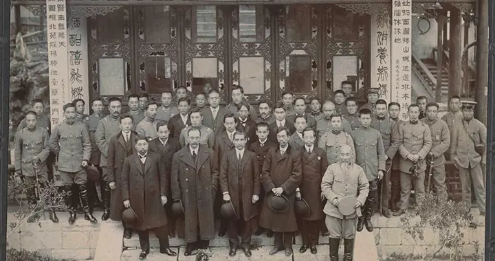 中华民国的建立与帝国的终结