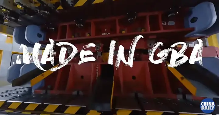 机器人当“牛马”，生产线变打卡地，大湾区智造工厂硬核圈粉