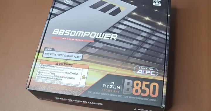 超频基因，千元级全能猛将——微星B850MPOWER主板