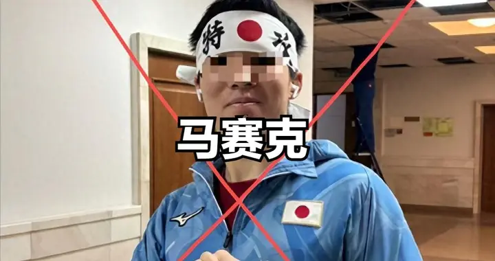 开除遣返只是开胃菜，南京警方核查，军媒下场，麻烦何止陈某一个