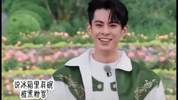 白鹿，我真的心疼你