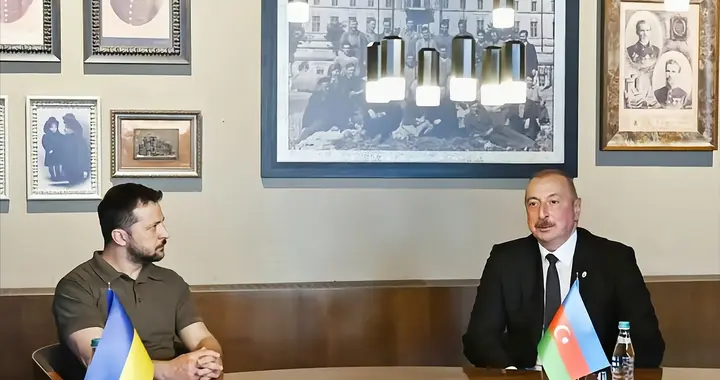 俄媒：阿塞拜疆已经变成第二个乌克兰，下一个是哈萨克斯坦？