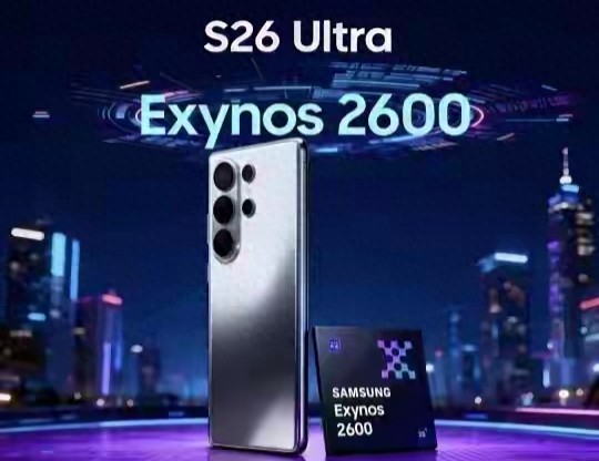 全球首款2nm芯片手机真要来了？你的下一部手机或许能告别充电宝