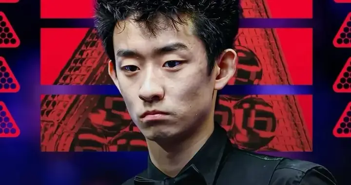 吴宜泽青春风暴席卷斯诺克