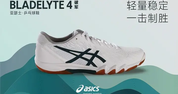 打了十年球终于明白，业余圈最大的谎言就是：必须“一板过”！