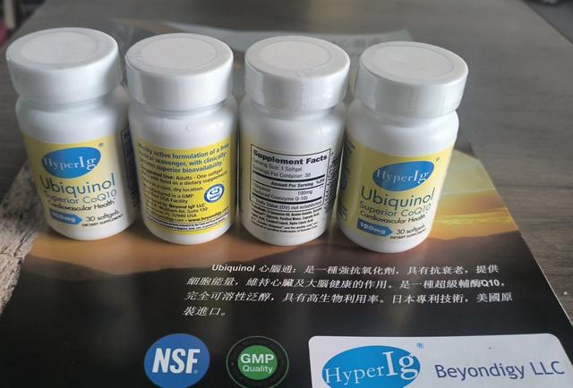 甘油三酯，他汀和辅酶Q10与心脏病的关系