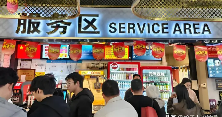 国庆跑高速，服务区总忍不住花钱？别怪自己，路线早被算好