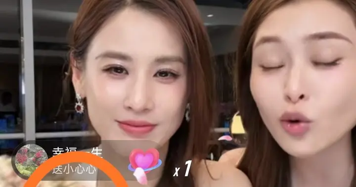 黄圣依开播，超六万人在线观看，杨子坚持做榜一，贾乃亮被喊话