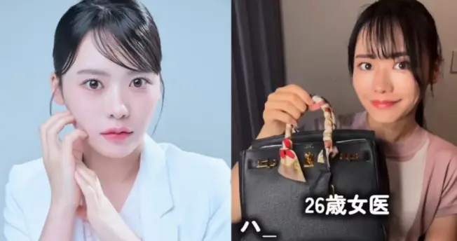 服不服？日本一女子自小立志要嫁豪门，结果活成了“我就是豪门”