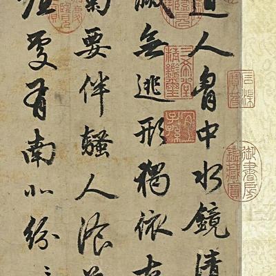 小月轻说：1306年深秋，杭州一间禅房