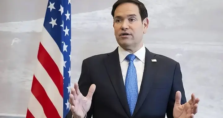 鲁比奥：我想和中国合作，我虽然挺日，但我觉得我对中国一直很好