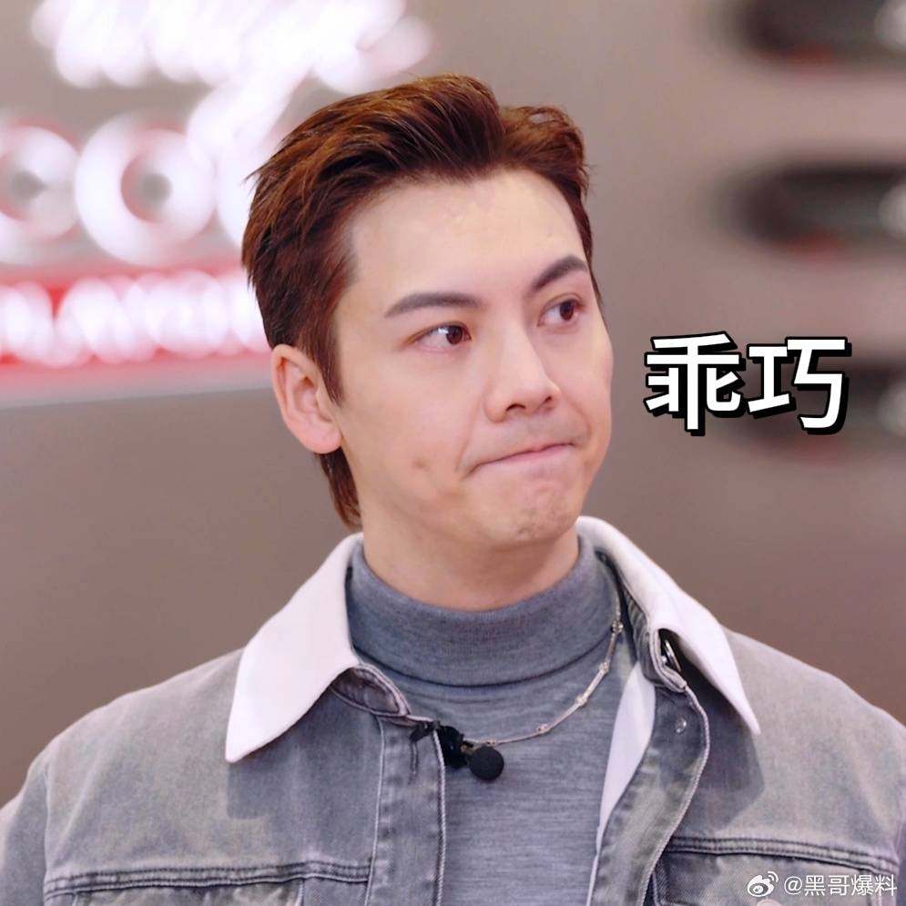 什么梦幻联动！当杭州的春天遇上腾讯《谁是头号玩家》，女明星们的唇色就是...