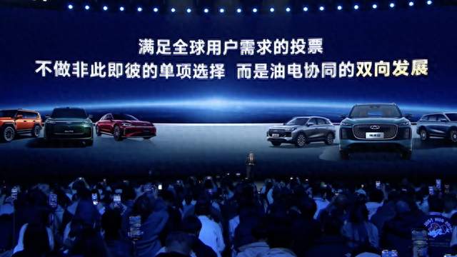 瑞虎8第五代正式上市：硬核动力与智能科技，家用SUV新标杆