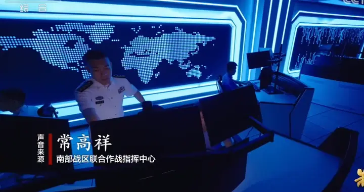 央视摊牌了，亮出中式C4ISR联合作战体系，五角大楼傻眼了！