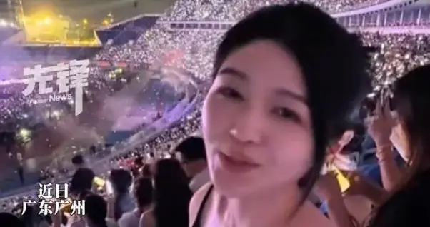 一女孩在F4演唱会因外形酷似大S引热议，本人回应：长相是自然的