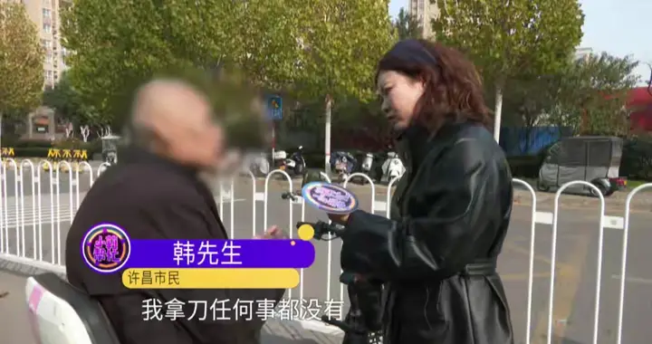 家暴妻子后求原谅