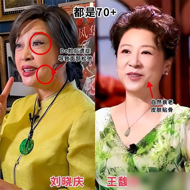 六七十岁才懂：有气质和没气质的女人，差别到底在哪？