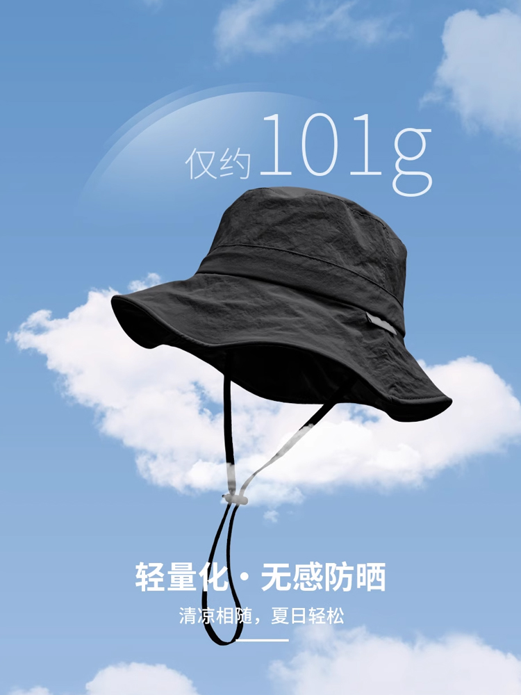 户外大头围登山帽