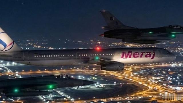 剑锋至上：枭龙夜间护航伊朗谈判专机抵达伊