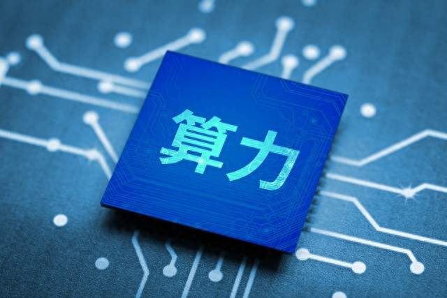 一季报！算力光纤CPO液冷全梳理 5大龙头暴增超400% 谁是翻倍王